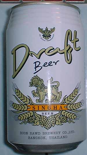 308. Singha Draft Beer - Brewed and Canned by Boon Rawd Brewery, Thailand.