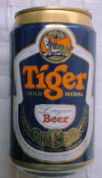1. Tiger Beer by Guiness Anchor Malaysia