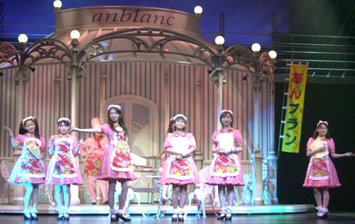 Act 1 - Risa, Ai K., Kaori, Nacchi, Hitomi & Ai. T!