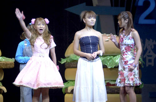 Act 2 - Mari, Kei & Rika!
