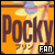 Pocky Fan