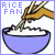 Rice Fan
