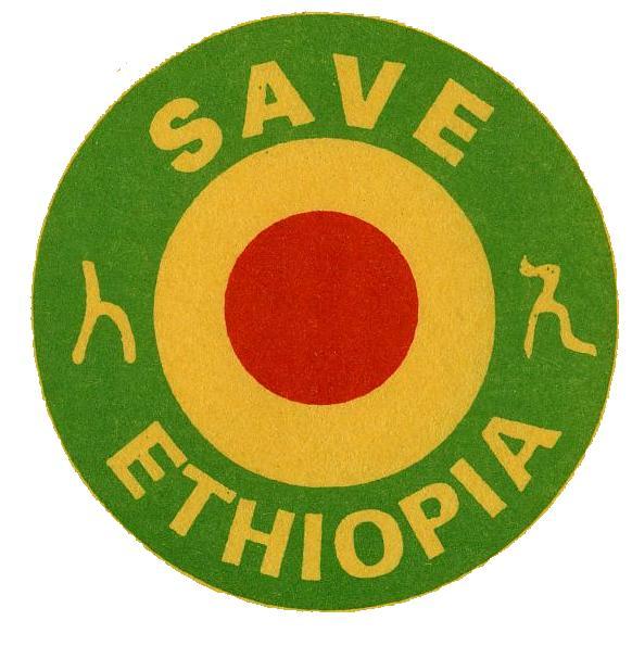 SAVE ETHIOPIA