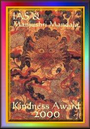 IAS & Manjushri Mandala Kindness Reward 2000