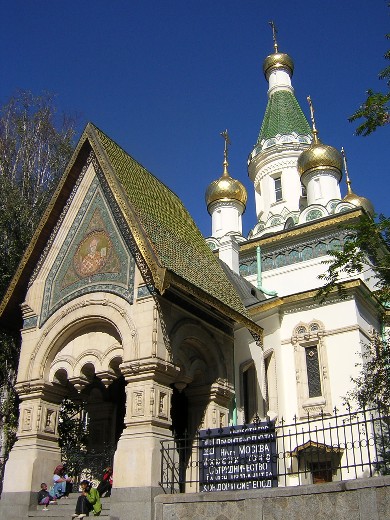 Russian Church of St Nikolai