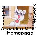The Cartoon Network Akazukin Cha Cha Homepage -- Now semi-retired, this is a homepage of the anime Akazukin Cha Cha