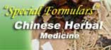 Lung Cancer Herbal Herbs Medicine Treatment Cure KL Kuala Lumpur Medical Centre