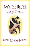 'My Sergei' Book Cover