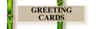 Greeting Card Gallery